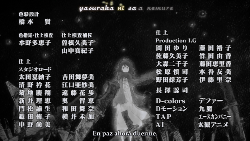 Shingeki no Kyojin OVA (Sunshine Fansub)